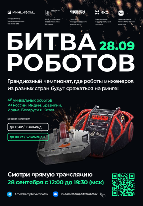 2024-09-30_07-47-22.png