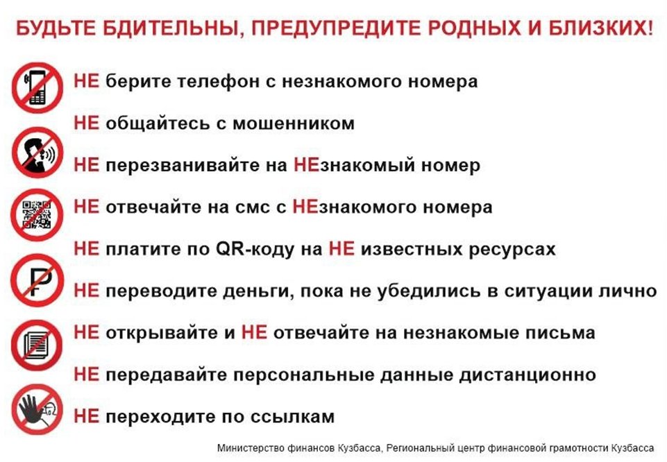 загруженное.png