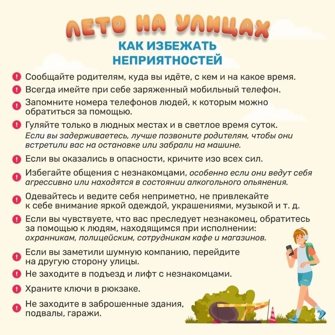 Yx2ZF2qHU5MiFycIvLjBsgKF6B_7mY1pp_ZpFx0seZhd8Zuo16x4HvDLkjWVe_5FNEy0bJFNPgaECOtc2-JRSZGU.jpg