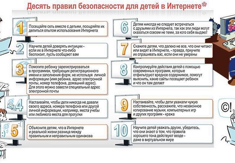 4fca5e87343d88a40c3b69bb05a3c609.jpg