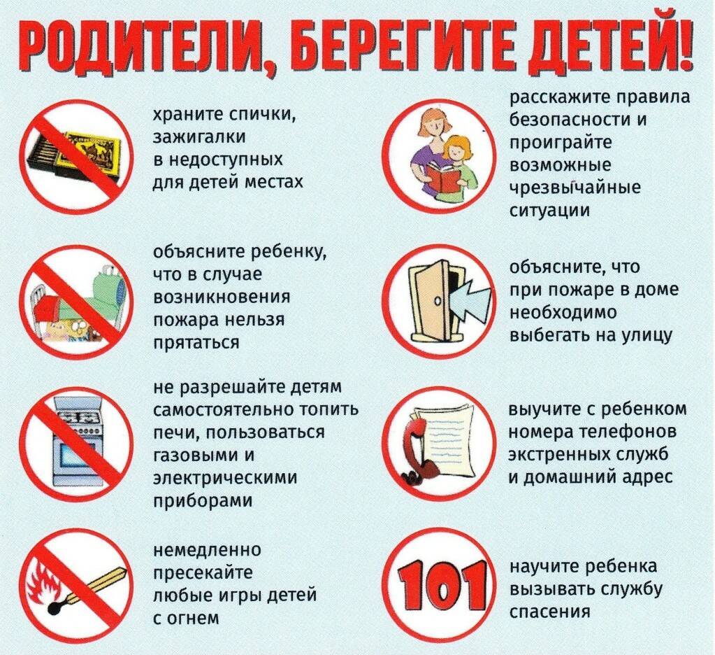 ПБ.jpg