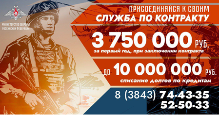 Безымянный.png