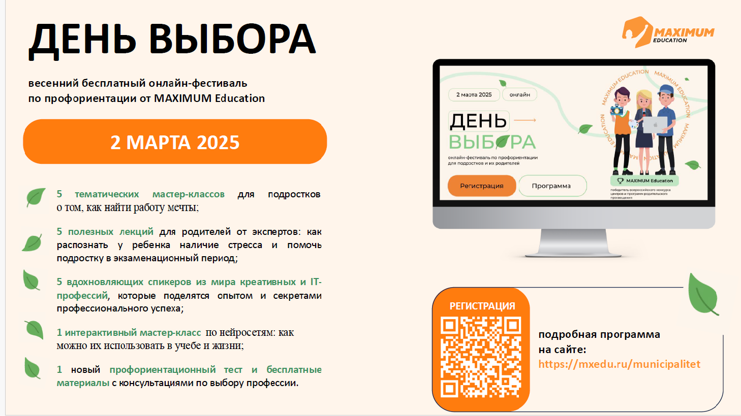 1.bmp