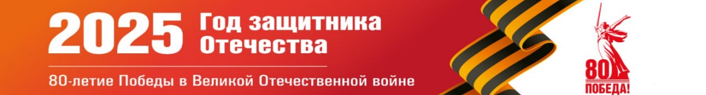 banner__image